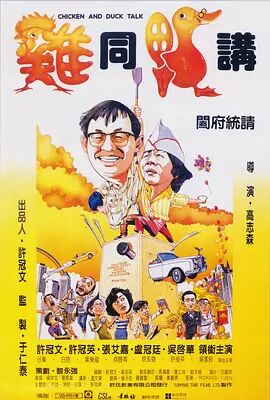 日韩少妇毛片